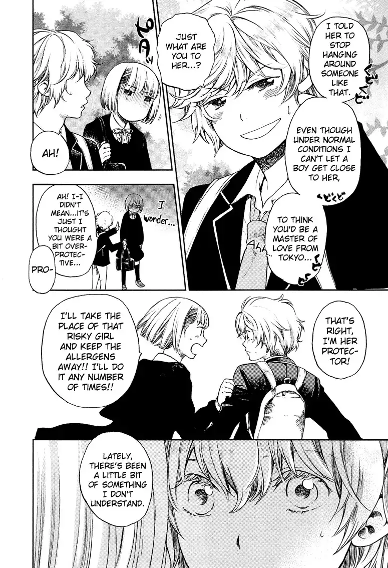Love Allergen Chapter 9 17